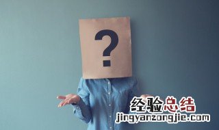 男女关系中的m和s是什么意思 m和s是什么意思