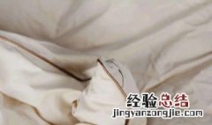 早上起来被子上面湿的是什么原因 早上起来被子上面湿的是什么原因用什么地板