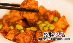 毛豆是黄豆吗原来毛豆长大了 毛豆是黄豆吗