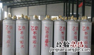 氧气瓶使用注意事项 氧气瓶使用注意事项是什么