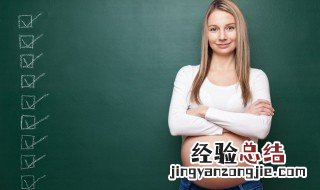 孕妇能吃黄金瓜吗 孕妇能吃黄金蜜瓜吗