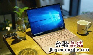 win7怎么查看ip地址是否配置正确 查看电脑ip地址的方法