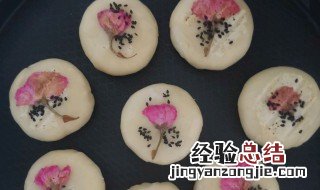 鲜花饼怎么保存的久 鲜花饼怎么保存