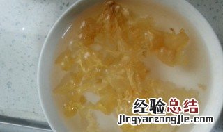 雪蛤如何保存