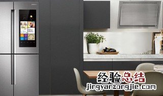 冬天冰箱开多少度合适 冬天冰箱开多少度合适最省电