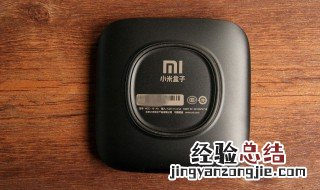 小米盒子有什么用 小米盒子的用途