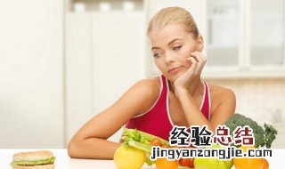 走路轻松减肥方法 走路的时候需要怎么减肥