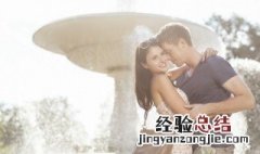 结婚后很现实的句子抖音 结婚后很现实的句子