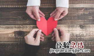 5月20号说的情话 5月20号最文艺的情话