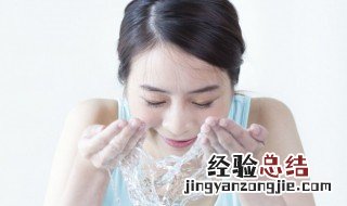 白醋加盐洗脸有什么功效和作用 白醋加盐洗脸有什么功效