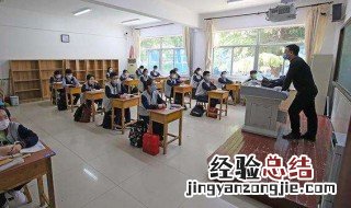 nap是什么意思医学 nap是什么意思