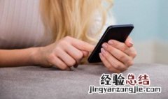 怎么让wifi网速变快 怎么让wifi网速变快安卓