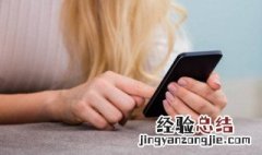 糟老头子坏的很什么梗 你个糟老头子坏得很