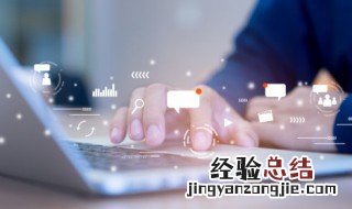 计算机输出设备有哪些 关于计算机输出设备