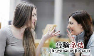 女人说我是cd什么意思 女人说她是cd什么意思