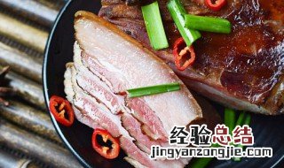 腌制腊肉放多少盐? 腌制腊肉放多少盐