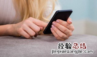 屏幕录制是什么意思 屏幕录制到底是什么意思呢