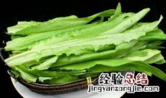 油麦菜能生吃吗 油麦菜能生吃吗?