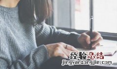 关于父母感恩的句子 感谢父母的句子介绍