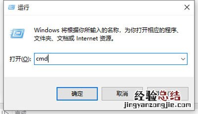 win10电池损耗报告怎么看 win10电池损耗报告看不懂