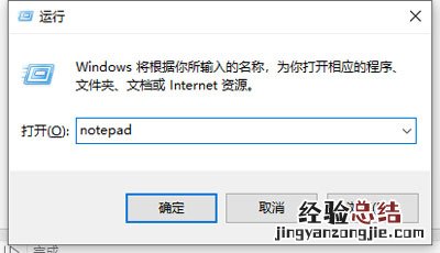 Win10家庭版中文版添加“本地组策略编辑器”功能教程 win10家庭版本地组策略编辑器怎么打开