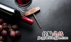 红酒能加热再喝吗 红酒可以煮热了喝吗