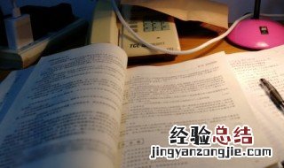 神仙高级文案短句 让人一眼惊艳的文案短句