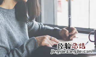 感恩节情侣祝福短信 情侣的短信范文