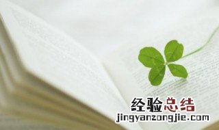 暖心的短句古风 情话最暖心古风短句