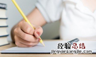 描写跨年的句子 有关跨年句子介绍