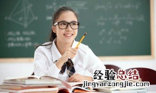 16岁的孩子不想上学怎么办 十六岁的孩子不想上学我该怎么办?