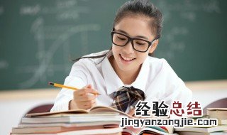 坏小孩定理是什么 坏小孩定义