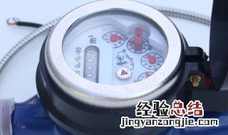 如何防止水表玻璃冻破 怎样让水表冻破