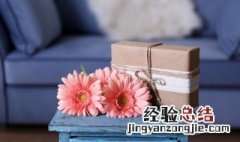 感恩节送父母什么礼物好 可以在感恩节送父母的礼物