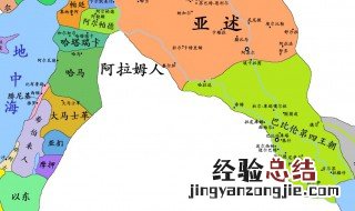 古代两河流域指的是什么流域 两河流域是指哪两条河流