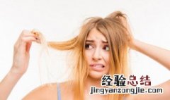 洗头防脱发妙招 洗头防脱发小妙招