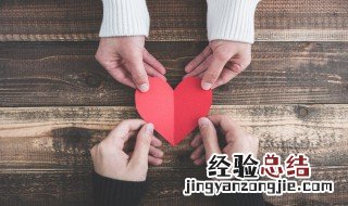 520文案