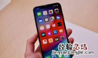 微信打开黑屏怎么回事 ipad微信打开黑屏怎么回事