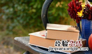 女儿给爸爸的祝福语 女儿送给爸爸的生日祝福语