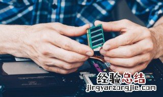 换固态硬盘要重装系统吗 关于换固态硬盘要重装系统的问题