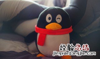 qq行走步数在哪里 手机qq走路步数在哪里