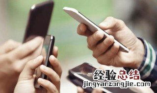 微信群通知怎么发 微信群通知怎么发给大家