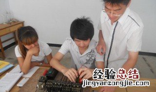 高中毕业后最稳的出路 高中毕业后最稳的出路有哪些 该怎样选择