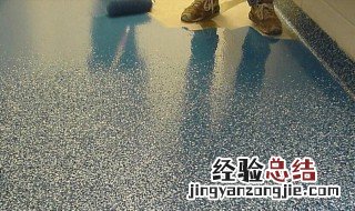 已固化环氧彩砂用什么清洗剂 已固化环氧彩砂用什么清洗