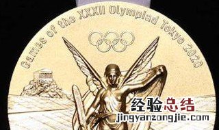 东京奥运会金牌材质 东京奥运会金牌材质是什么