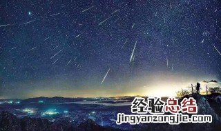 英仙座流星雨源于 英仙座流星雨来源于什么