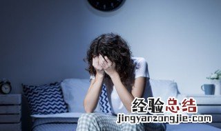 表示自己心情压抑句子 有什么表达心情很压抑的句子