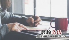 二月一号朋友圈文案 二月1号朋友圈文案