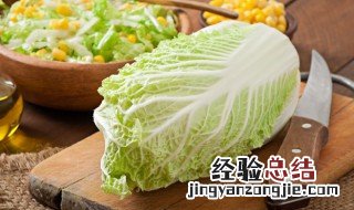 白菜怎样储存不烂芯 如何储存白菜