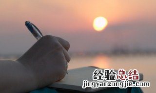 那些关于放不下的句子 放不下的句子介绍